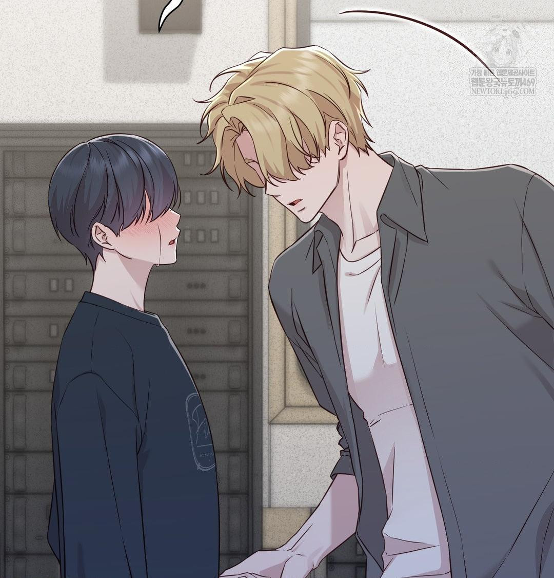 Brother Complex Raw - Chapter 18 [photo 125] - MangaPorn