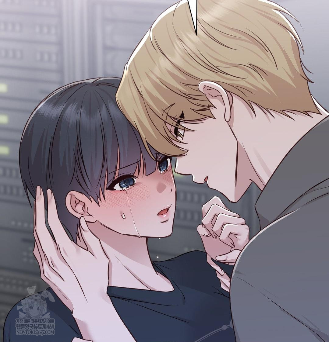 Brother Complex Raw - Chapter 18 [photo 127] - MangaPorn