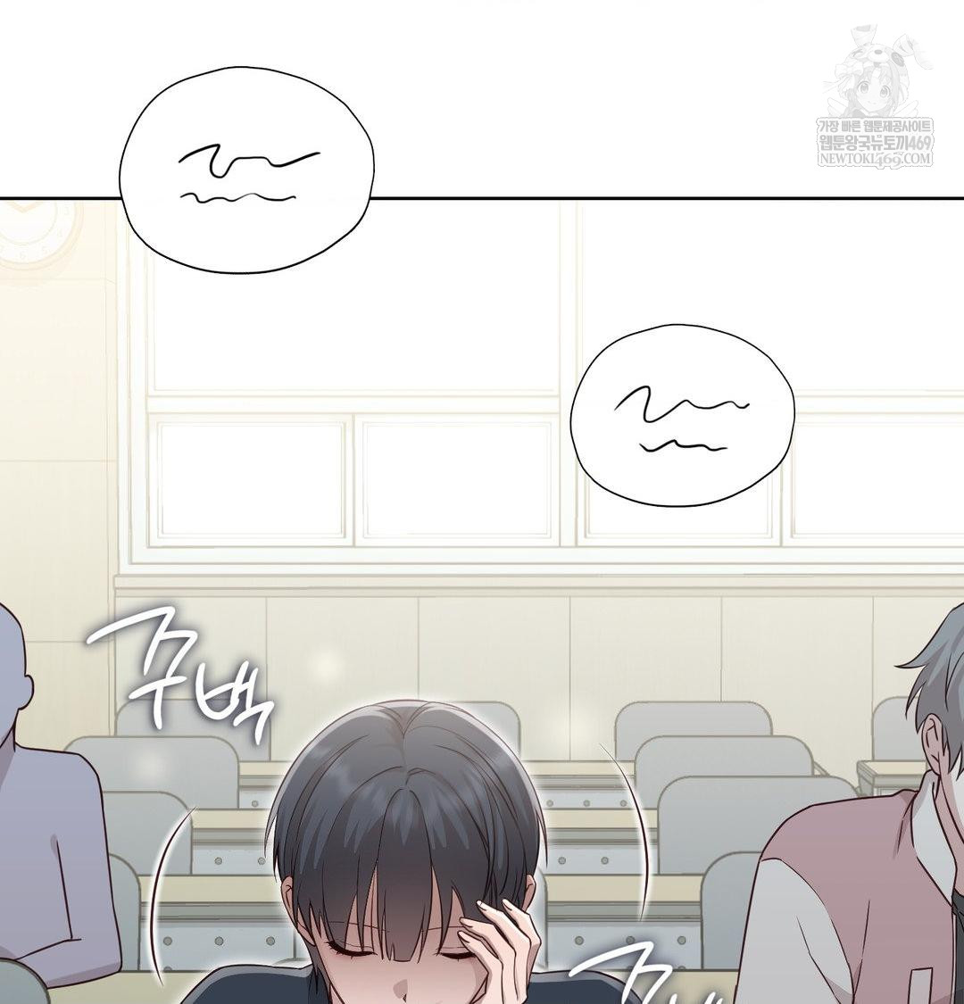 Brother Complex Raw - Chapter 18 [photo 13] - MangaPorn