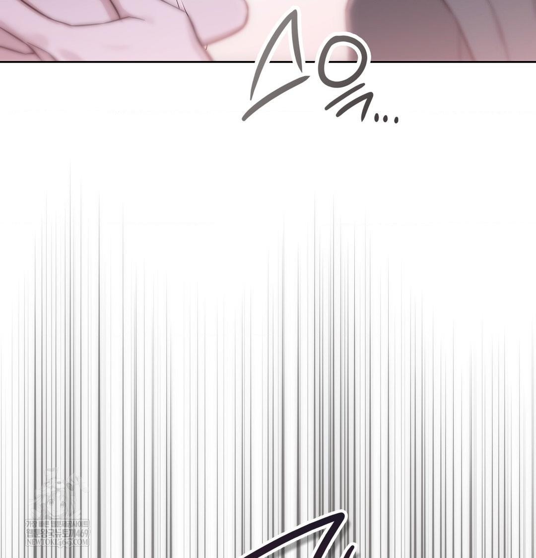 Brother Complex Raw - Chapter 18 [photo 130] - MangaPorn