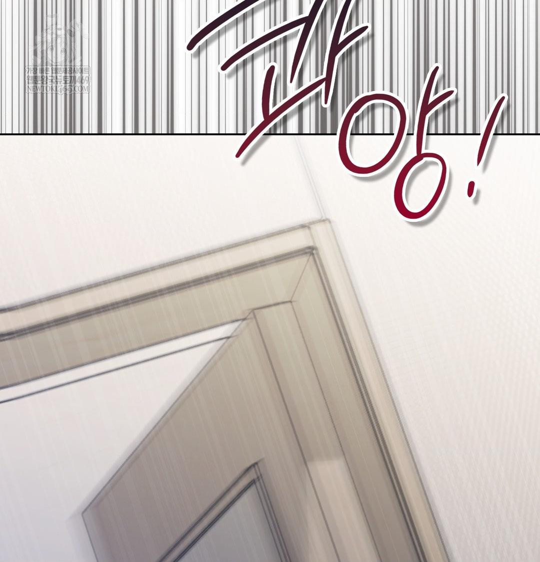 Brother Complex Raw - Chapter 18 [photo 131] - MangaPorn