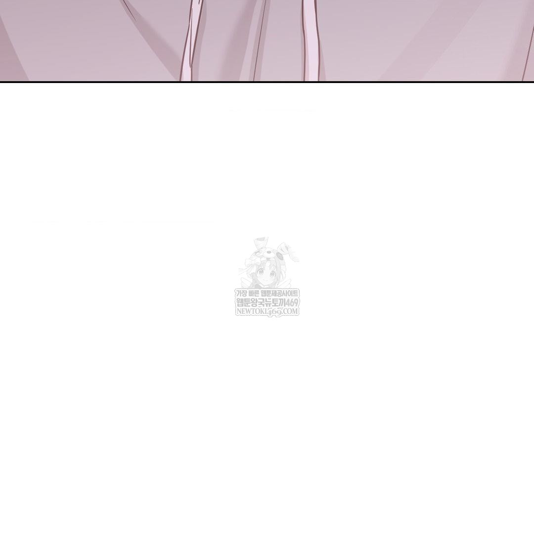 Brother Complex Raw - Chapter 18 [photo 135] - MangaPorn