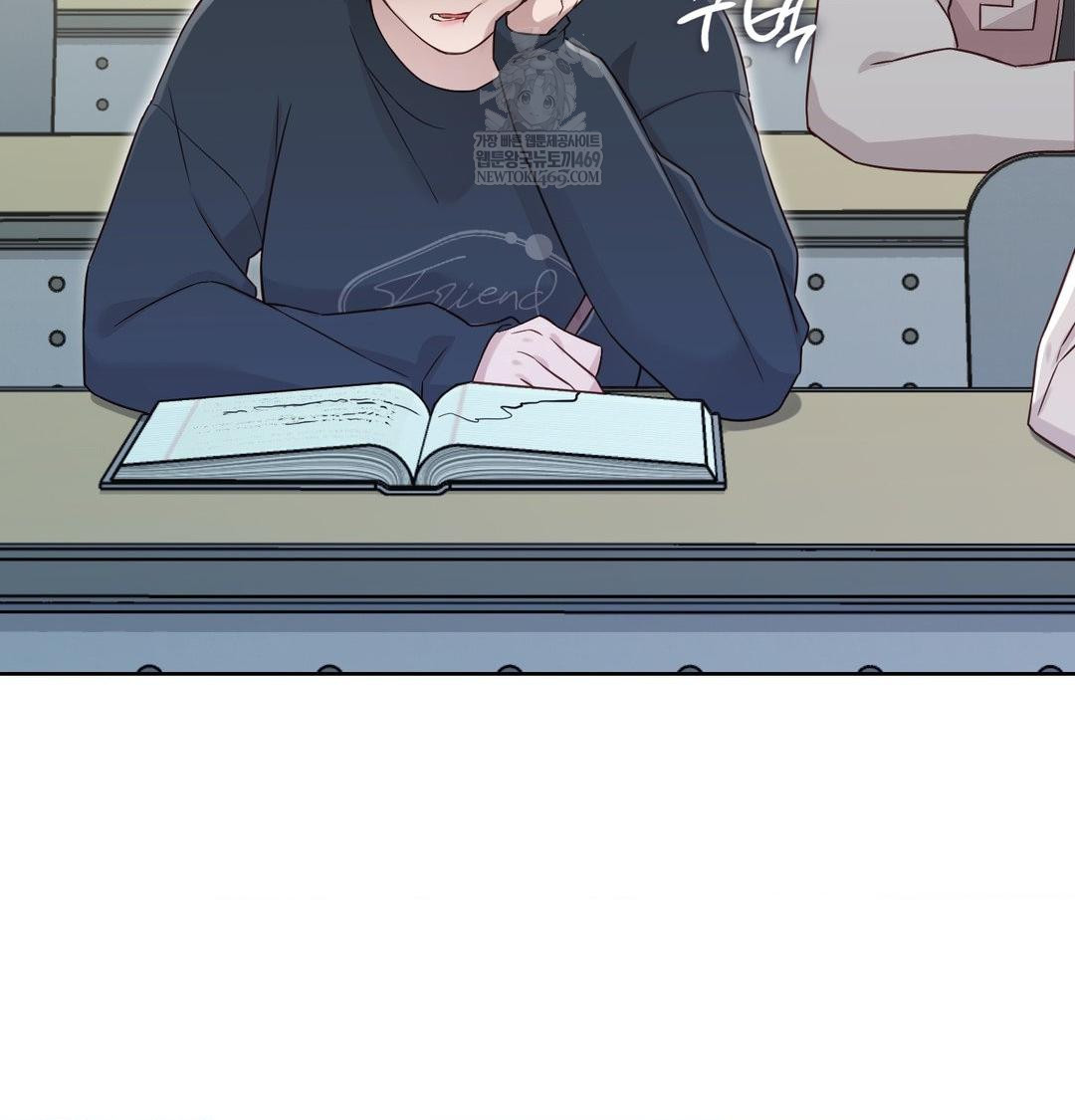 Brother Complex Raw - Chapter 18 [photo 14] - MangaPorn