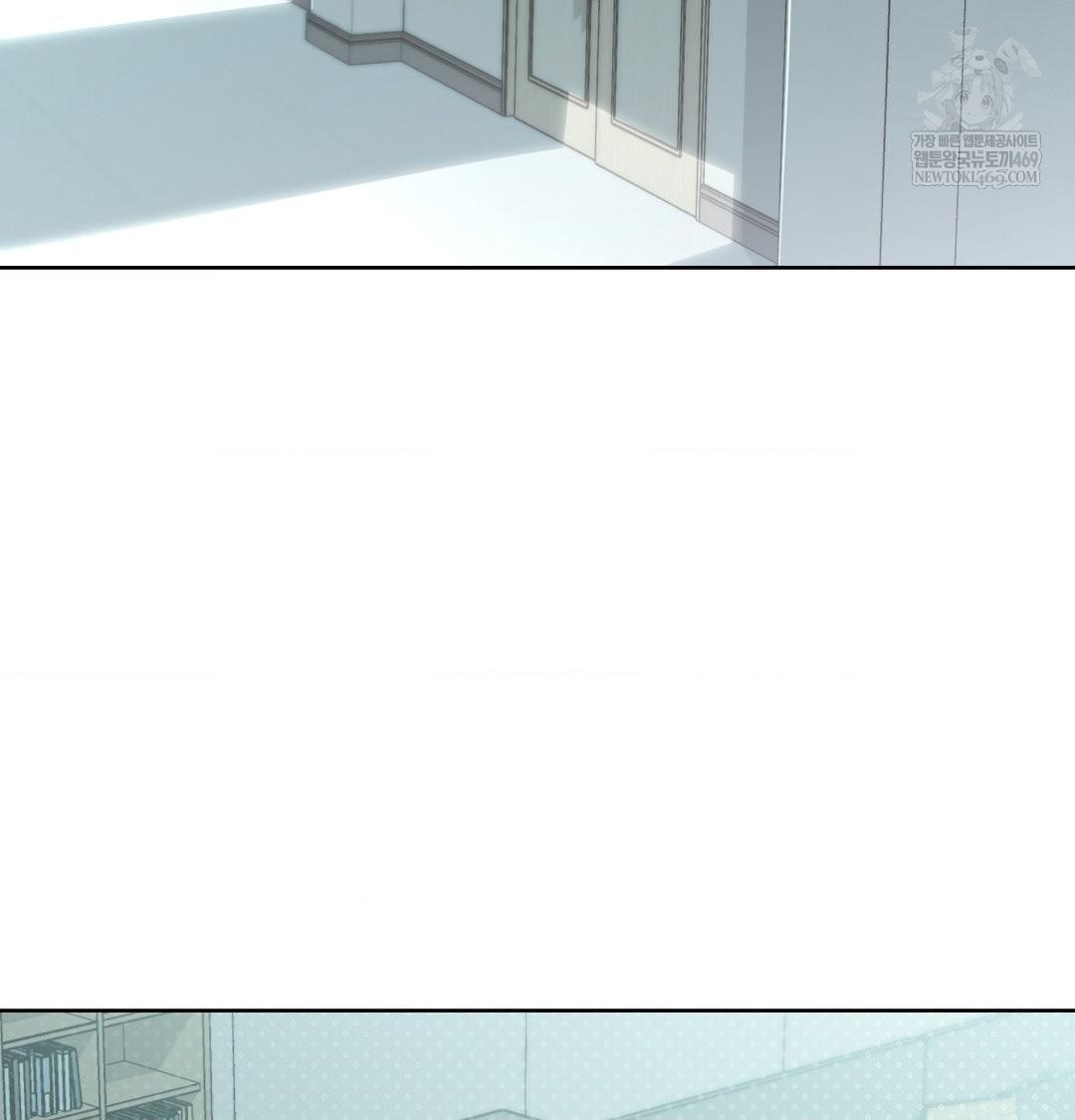 Brother Complex Raw - Chapter 18 [photo 2] - MangaPorn