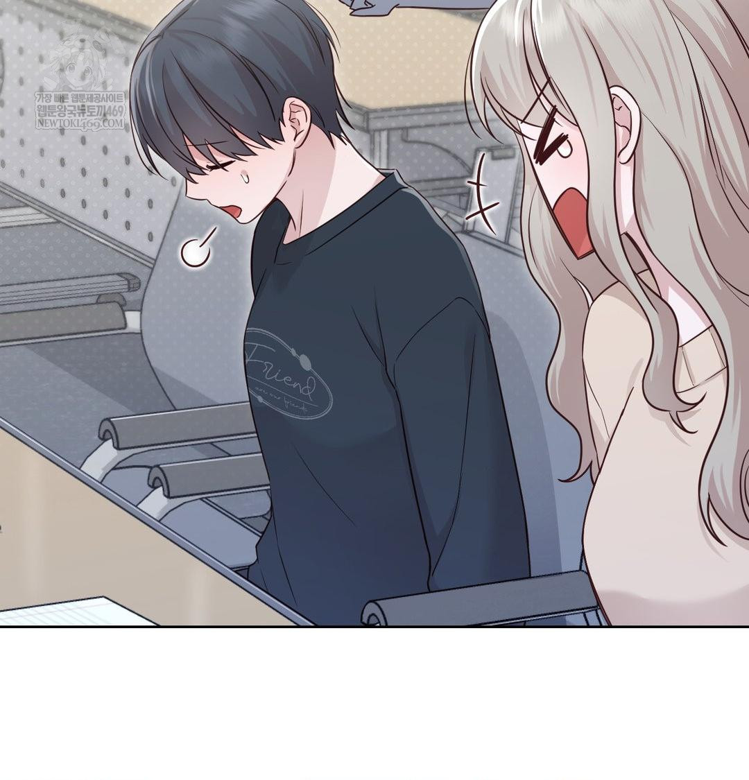 Brother Complex Raw - Chapter 18 [photo 23] - MangaPorn