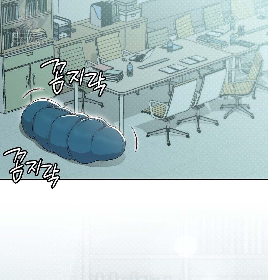 Brother Complex Raw - Chapter 18 [photo 3] - MangaPorn