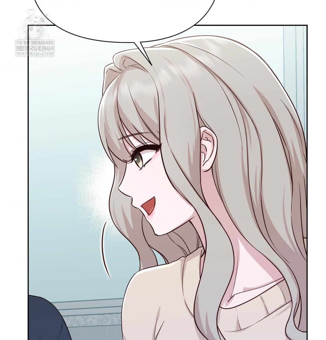 Brother Complex Raw - Chapter 18 [photo 41] - MangaPorn