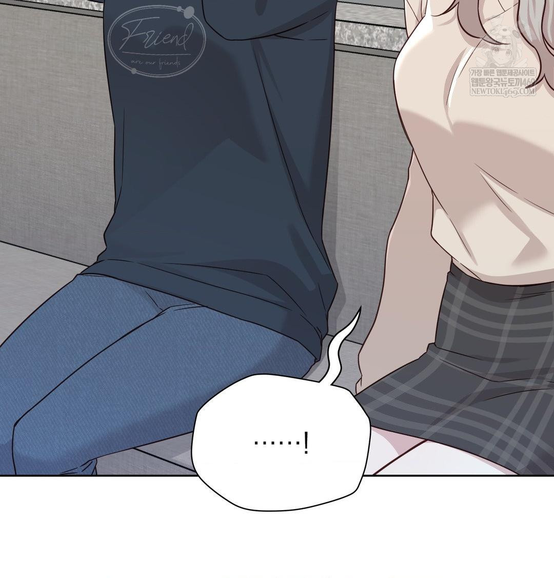 Brother Complex Raw - Chapter 18 [photo 45] - MangaPorn