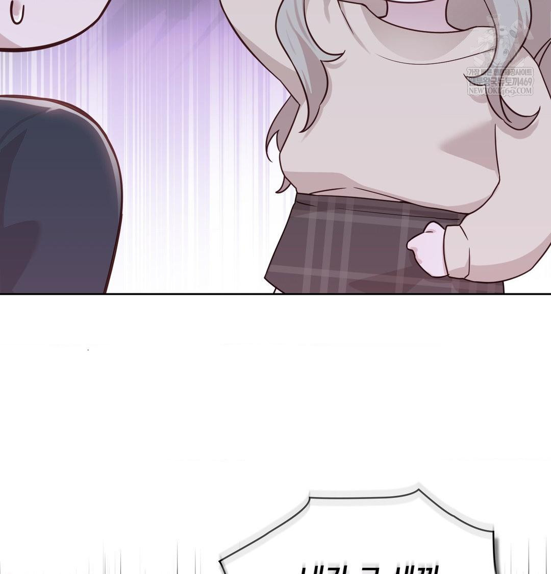 Brother Complex Raw - Chapter 18 [photo 63] - MangaPorn