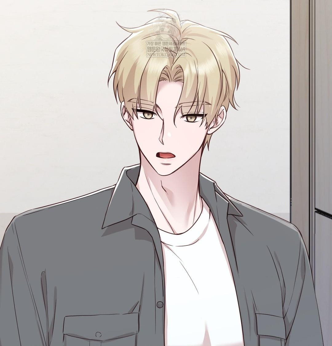 Brother Complex Raw - Chapter 18 [photo 66] - MangaPorn