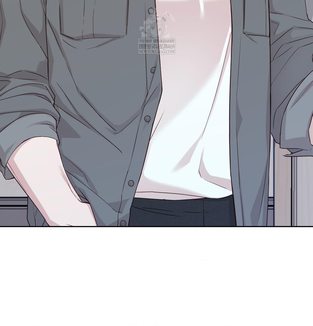 Brother Complex Raw - Chapter 18 [photo 67] - MangaPorn