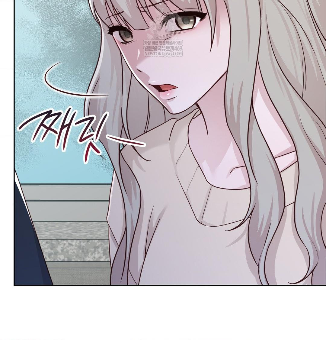 Brother Complex Raw - Chapter 18 [photo 69] - MangaPorn