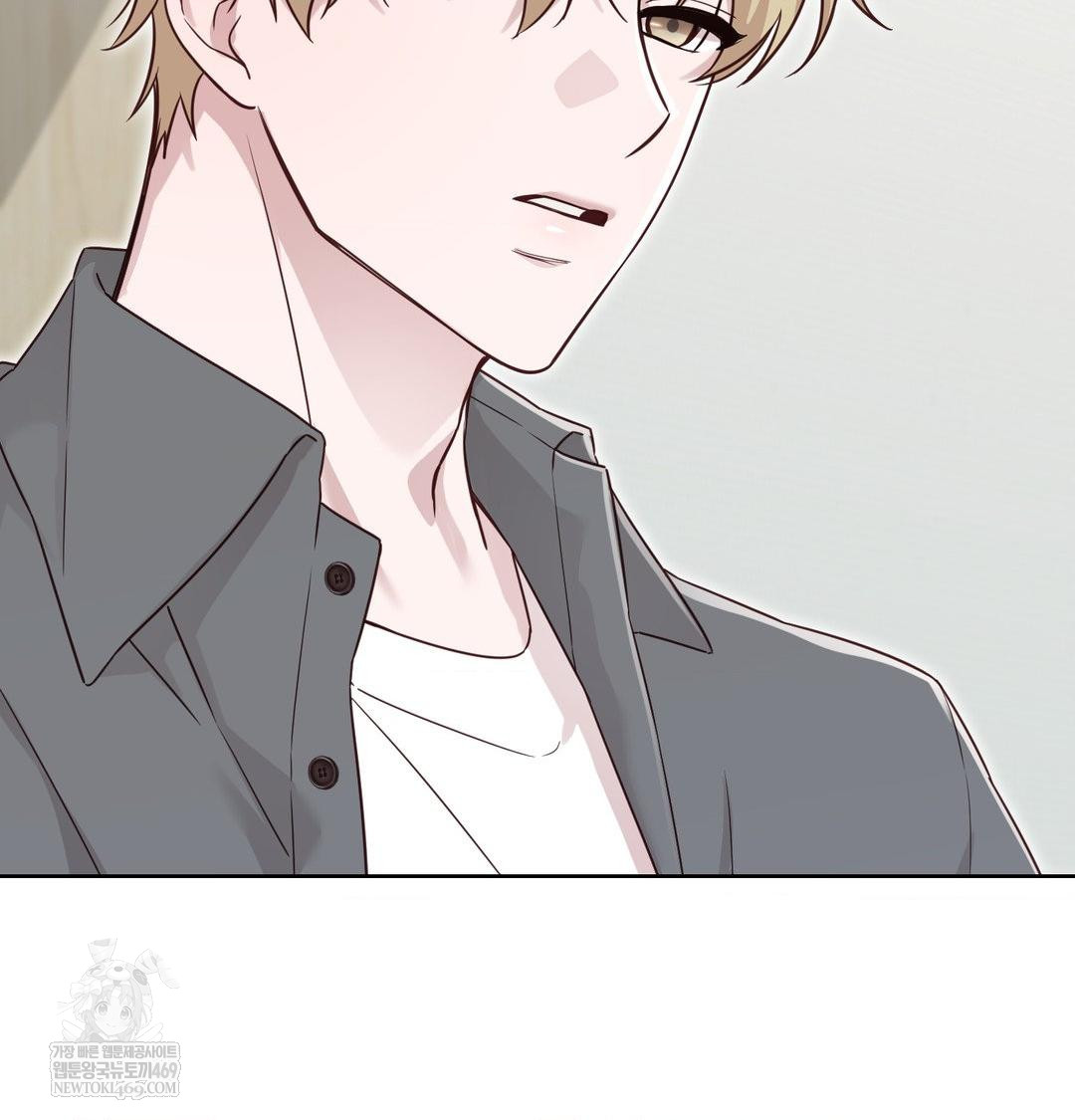 Brother Complex Raw - Chapter 18 [photo 71] - MangaPorn