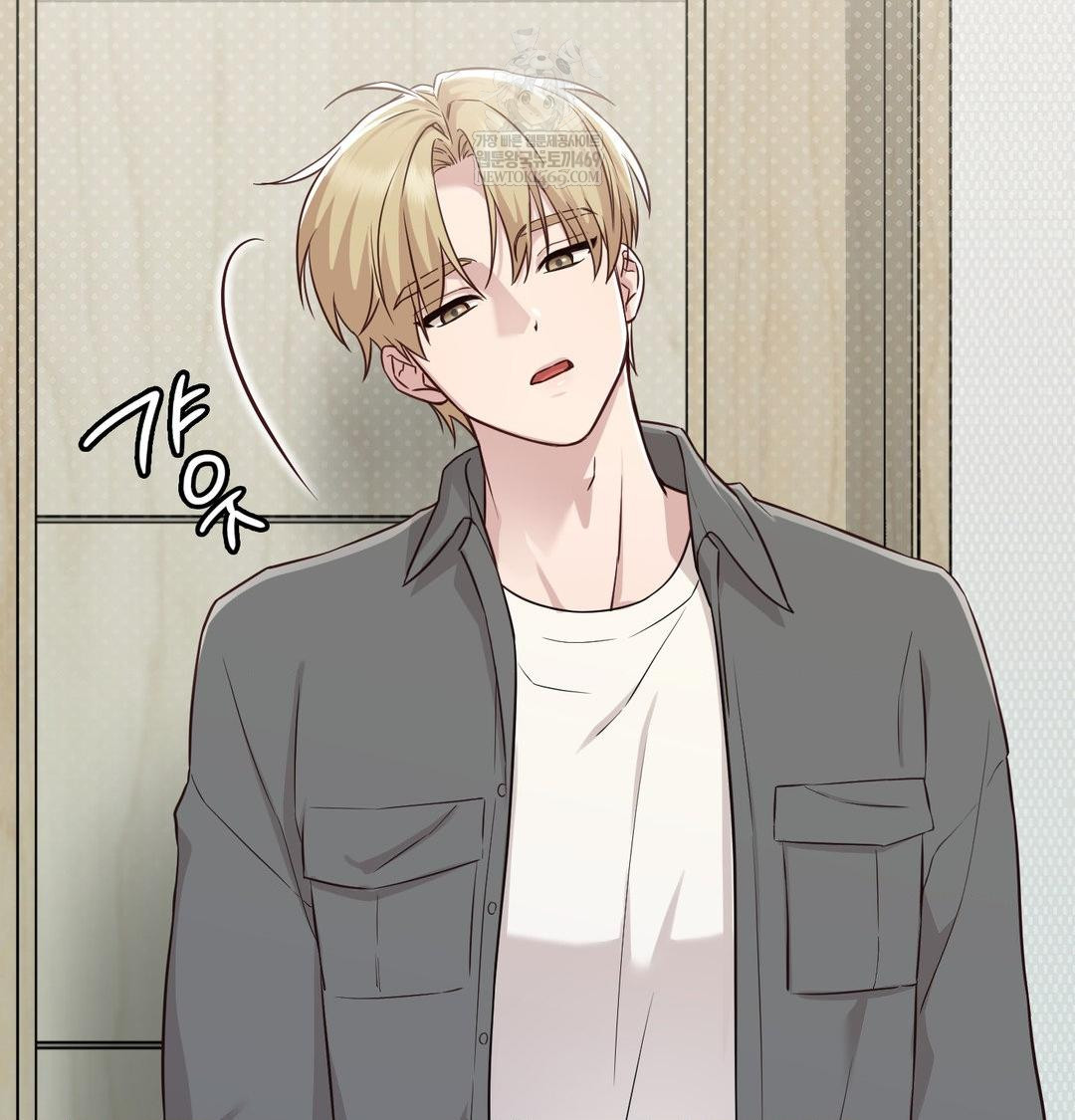 Brother Complex Raw - Chapter 18 [photo 73] - MangaPorn