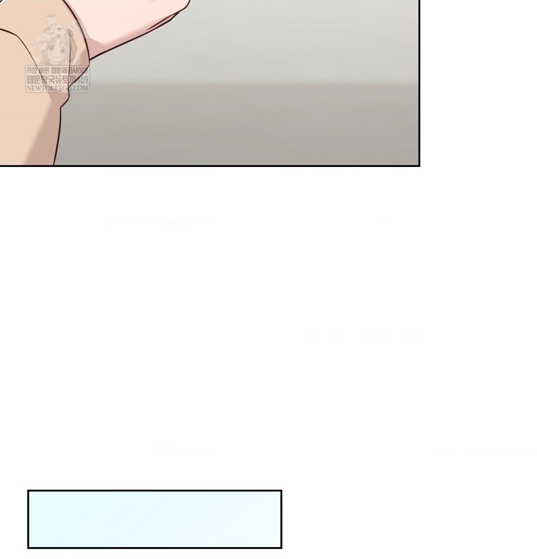 Brother Complex Raw - Chapter 18 [photo 81] - MangaPorn