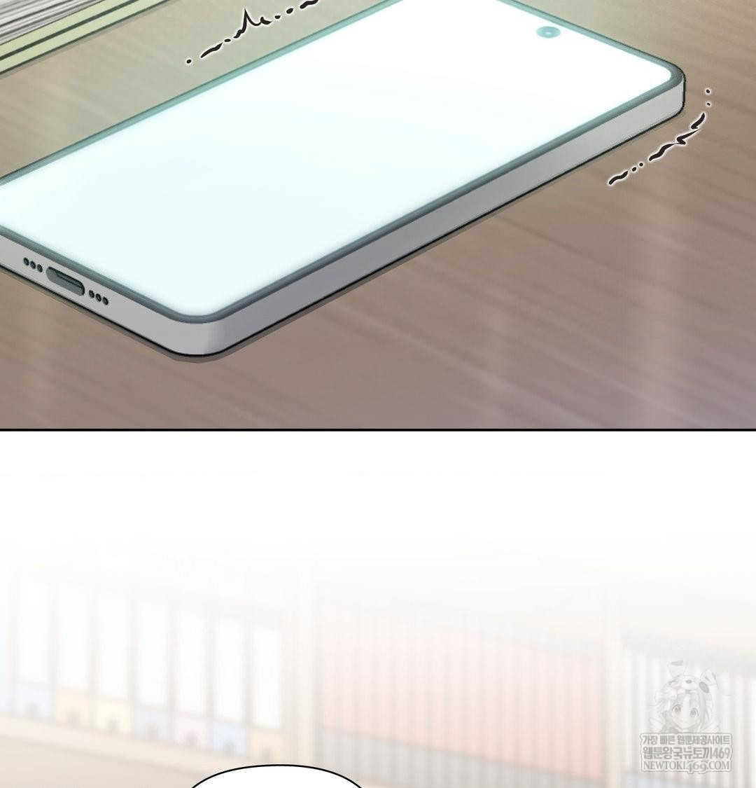 Brother Complex Raw - Chapter 18 [photo 83] - MangaPorn