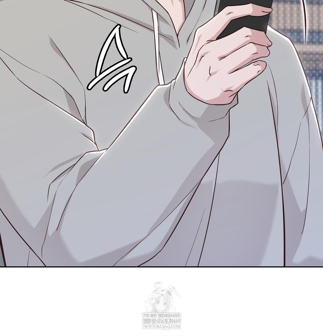 Brother Complex Raw - Chapter 18 [photo 85] - MangaPorn