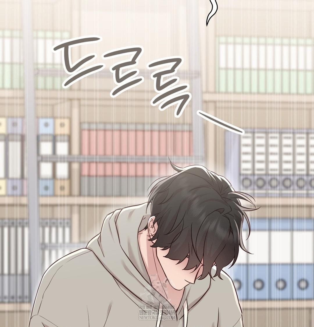 Brother Complex Raw - Chapter 18 [photo 88] - MangaPorn