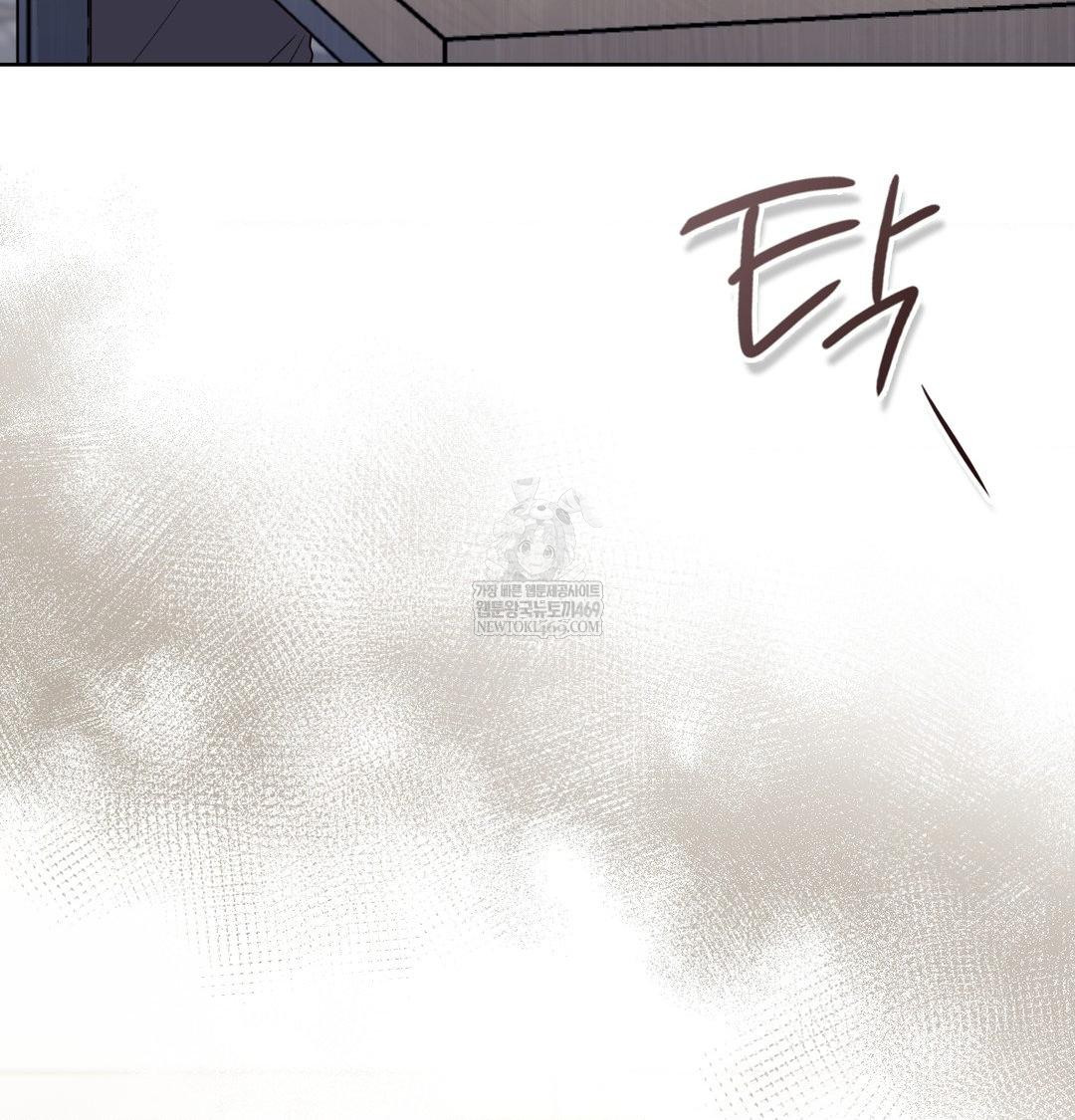 Brother Complex Raw - Chapter 18 [photo 90] - MangaPorn