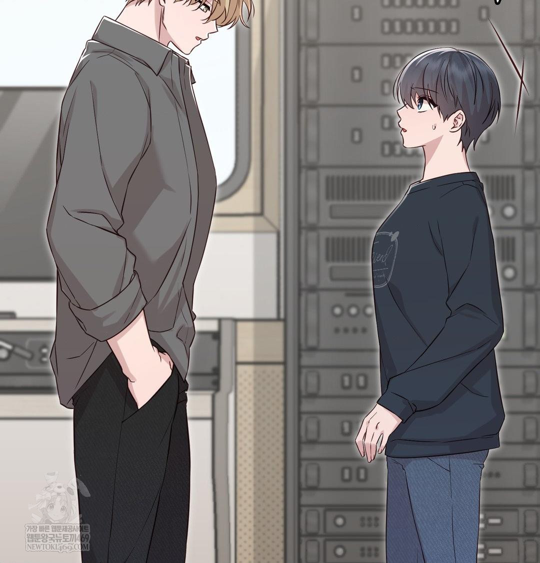 Brother Complex Raw - Chapter 18 [photo 92] - MangaPorn