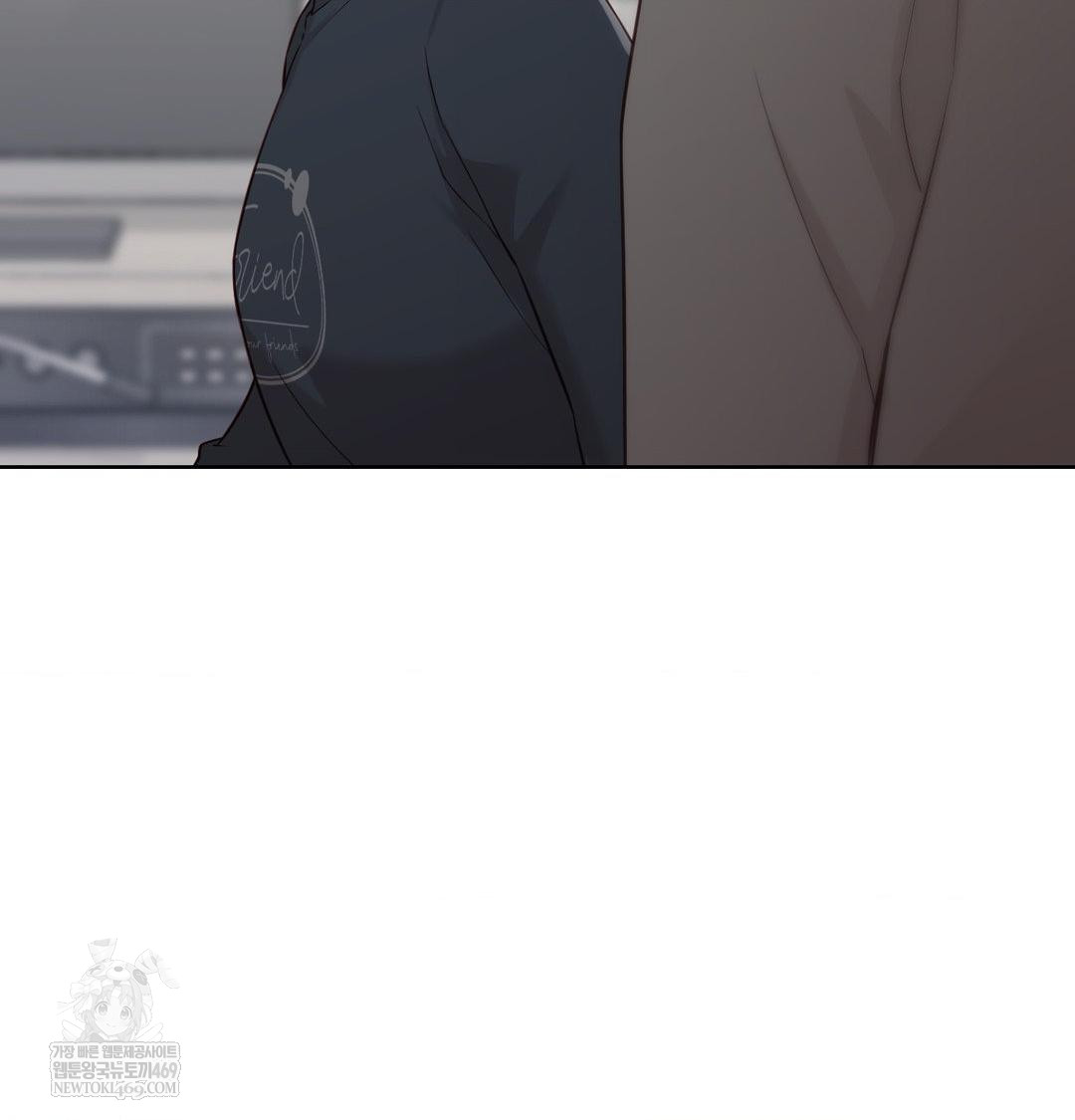 Brother Complex Raw - Chapter 18 [photo 95] - MangaPorn