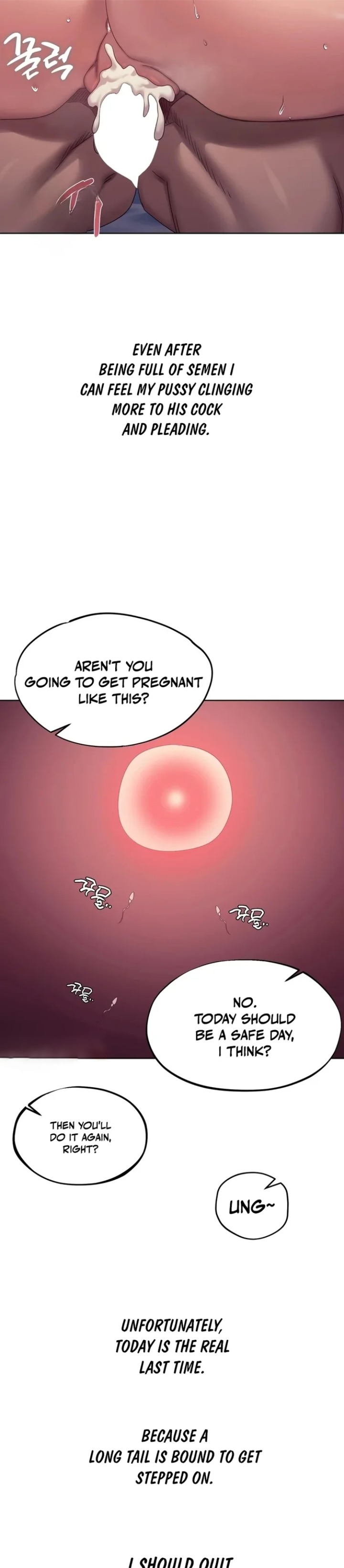 Drunken Maniac - Chapter 16 [photo 11] - MangaPorn