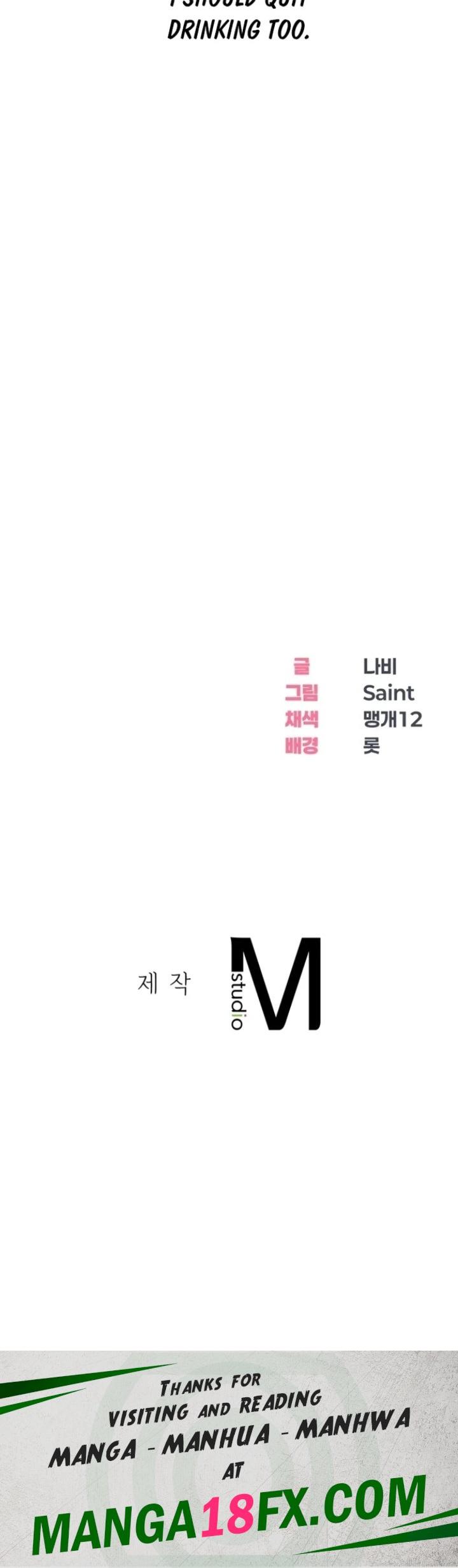 Drunken Maniac - Chapter 16 [photo 12] - MangaPorn