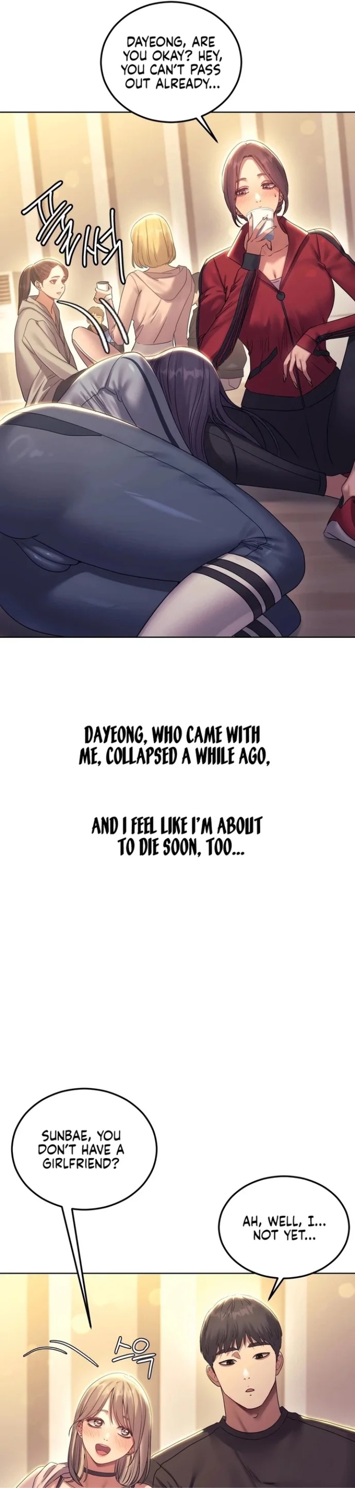 Drunken Maniac - Chapter 17 [photo 5] - MangaPorn