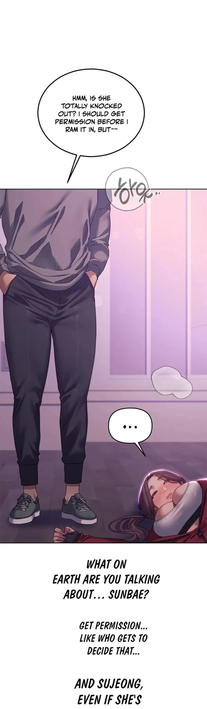 Drunken Maniac - Chapter 18 [photo 1] - MangaPorn