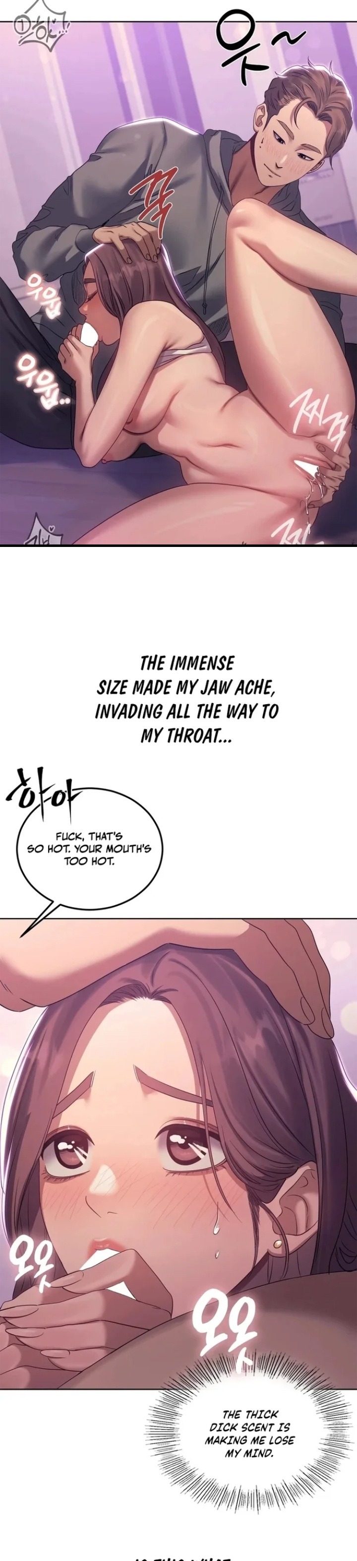 Drunken Maniac - Chapter 18 [photo 10] - MangaPorn