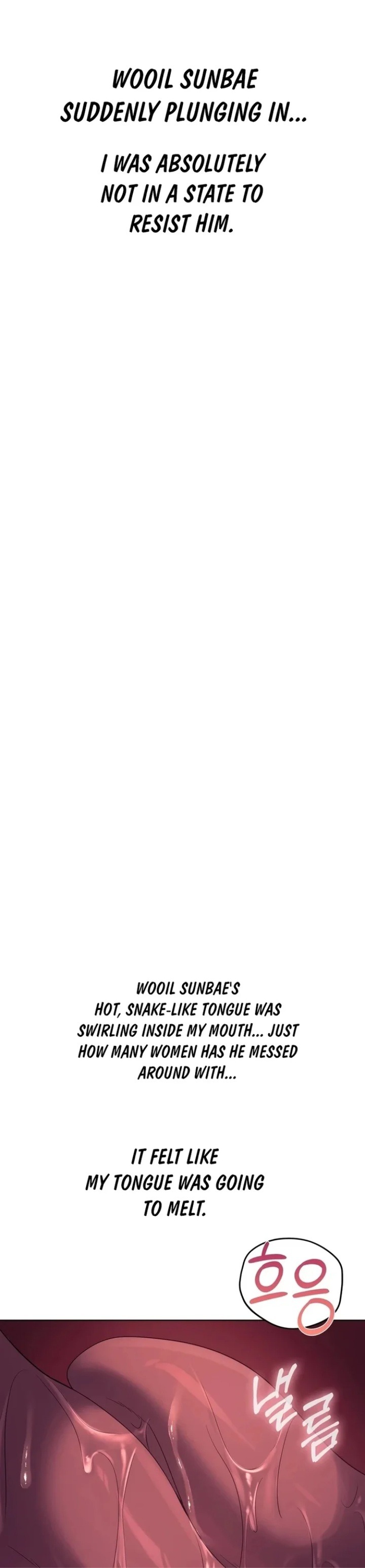 Drunken Maniac - Chapter 18 [photo 5] - MangaPorn