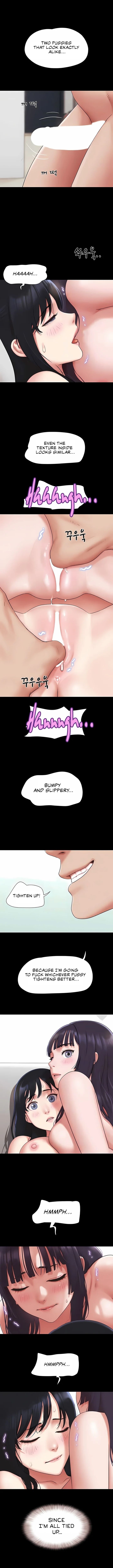 Soeun - Chapter 73 [photo 3] - MangaPorn