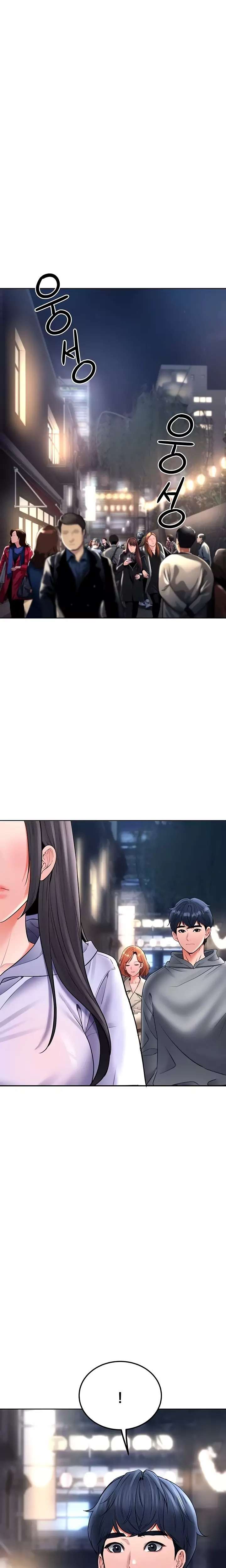 The Inheritor Raw - Chapter 23 [photo 10] - MangaPorn