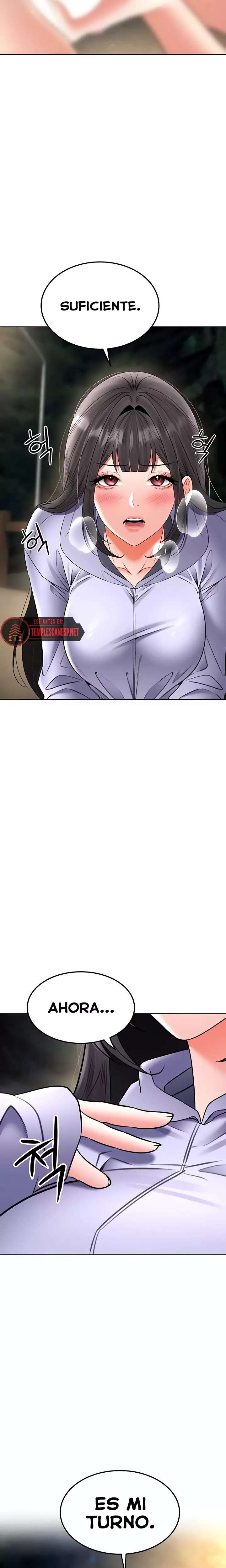 The Inheritor Raw - Chapter 23 [photo 2] - MangaPorn