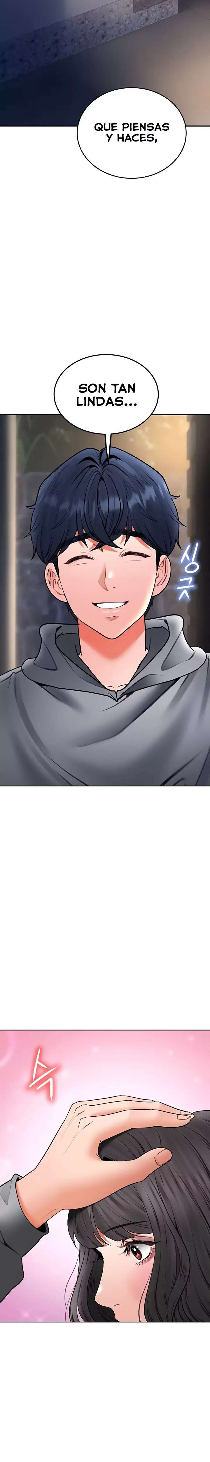 The Inheritor Raw - Chapter 23 [photo 22] - MangaPorn