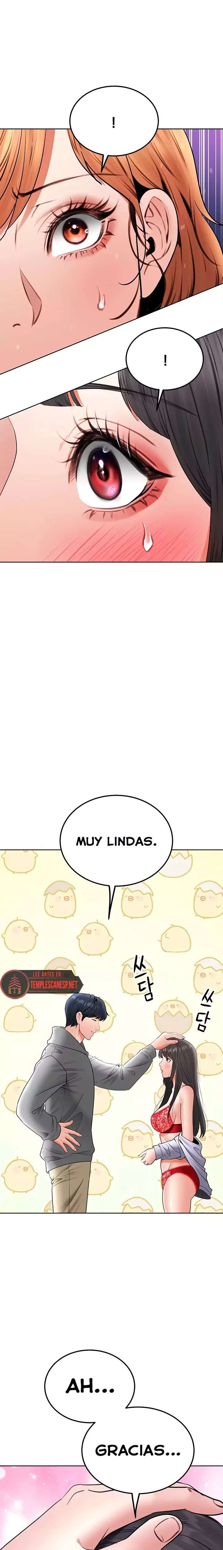 The Inheritor Raw - Chapter 23 [photo 23] - MangaPorn