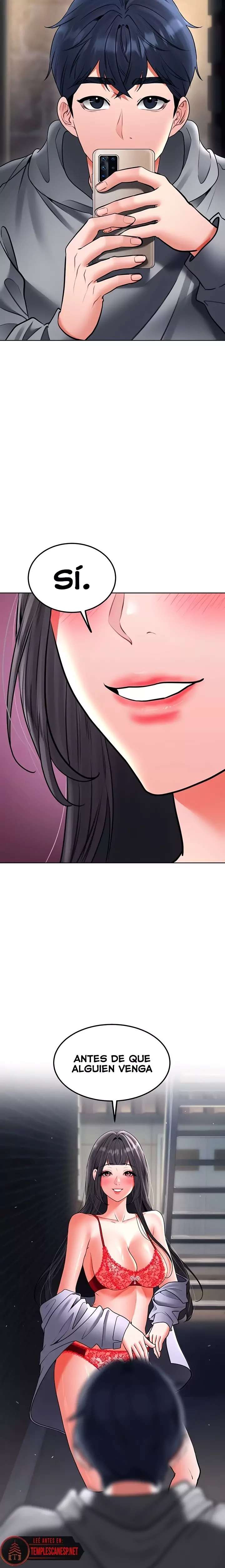 The Inheritor Raw - Chapter 23 [photo 25] - MangaPorn