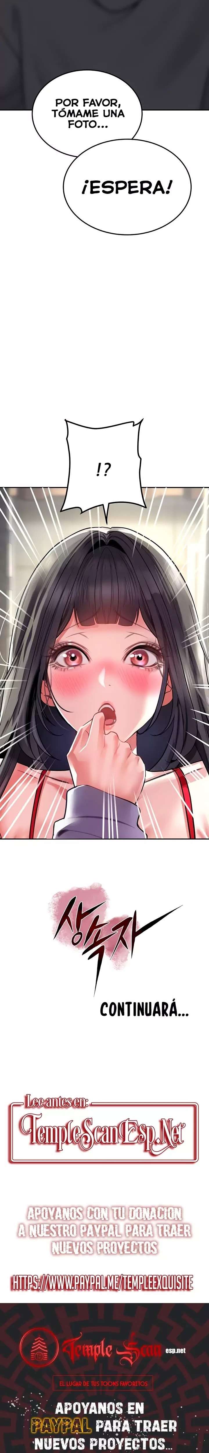 The Inheritor Raw - Chapter 23 [photo 26] - MangaPorn