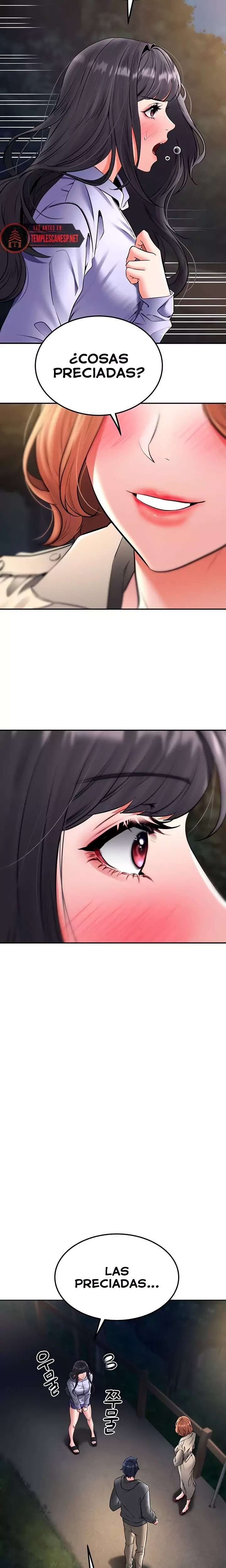 The Inheritor Raw - Chapter 23 [photo 6] - MangaPorn