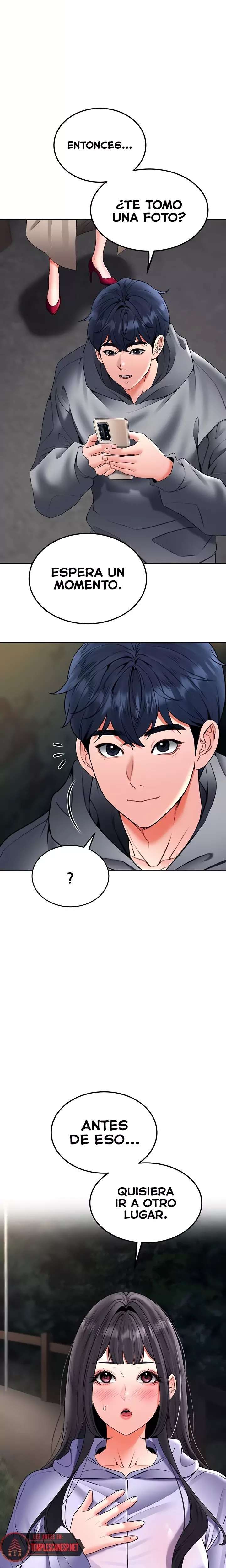 The Inheritor Raw - Chapter 23 [photo 8] - MangaPorn