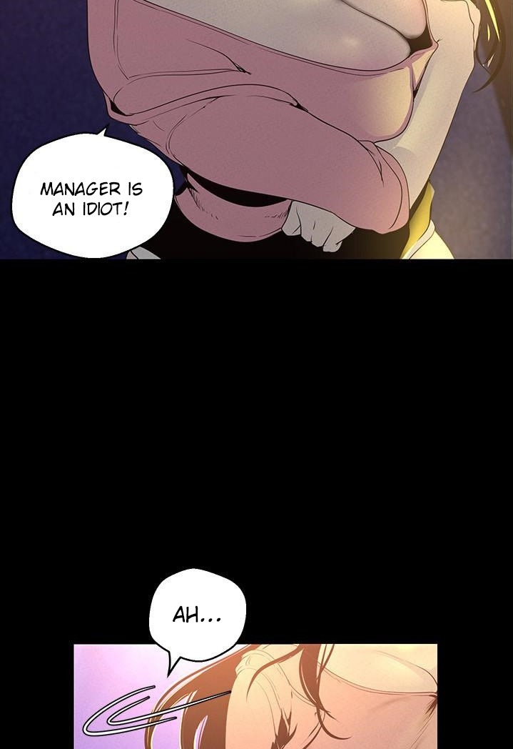 A Wonderful New World - Chapter 119 [photo 2] - MangaPorn