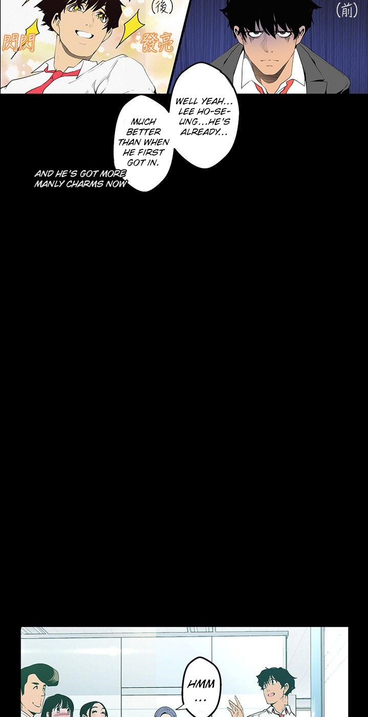 A Wonderful New World - Chapter 119 [photo 20] - MangaPorn