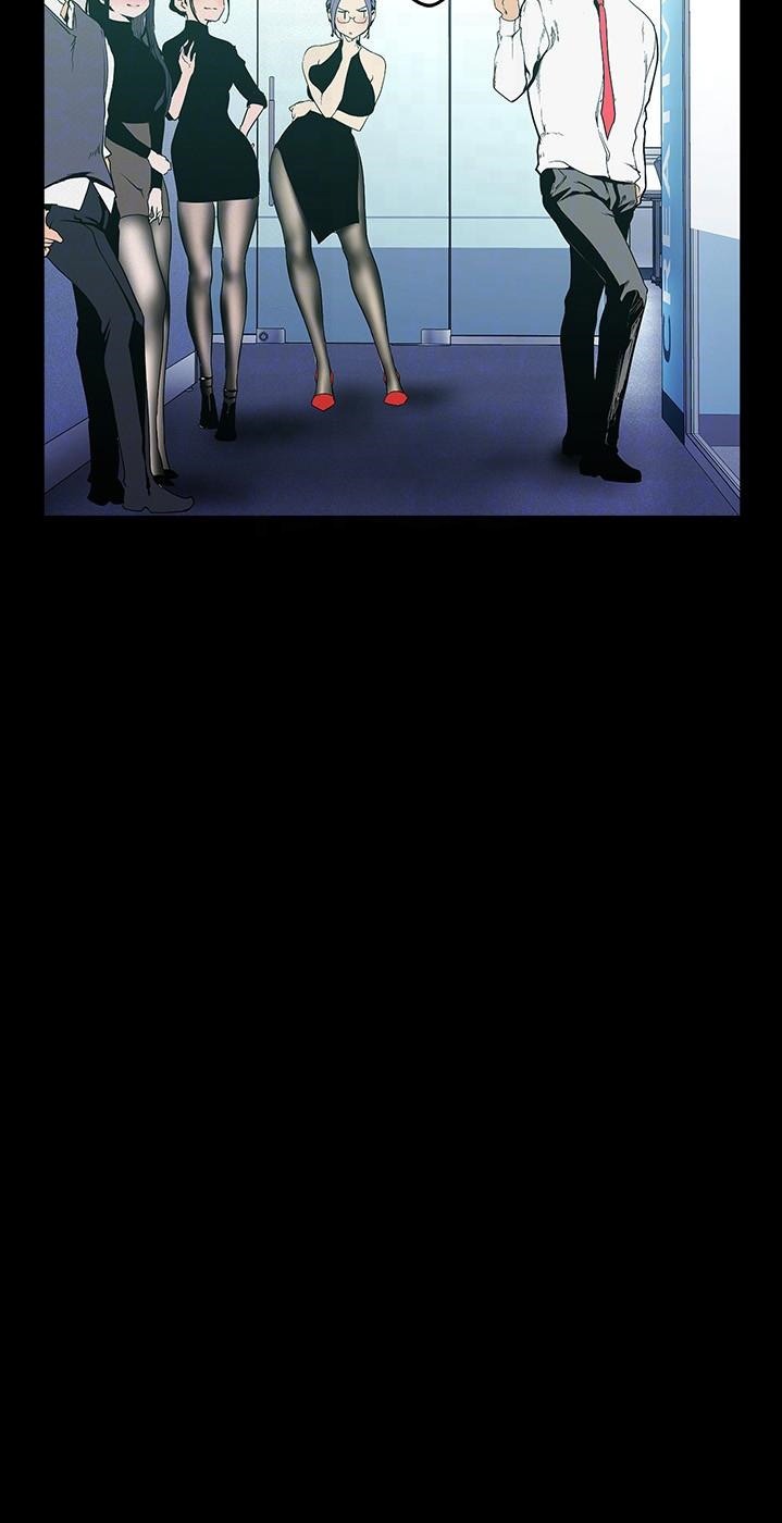 A Wonderful New World - Chapter 119 [photo 21] - MangaPorn