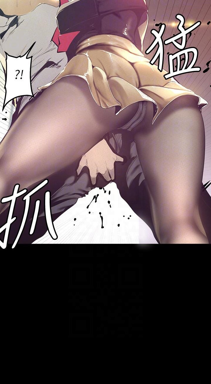 A Wonderful New World - Chapter 119 [photo 26] - MangaPorn