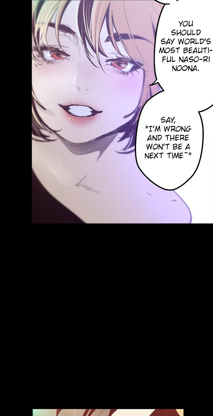 A Wonderful New World - Chapter 119 [photo 33] - MangaPorn