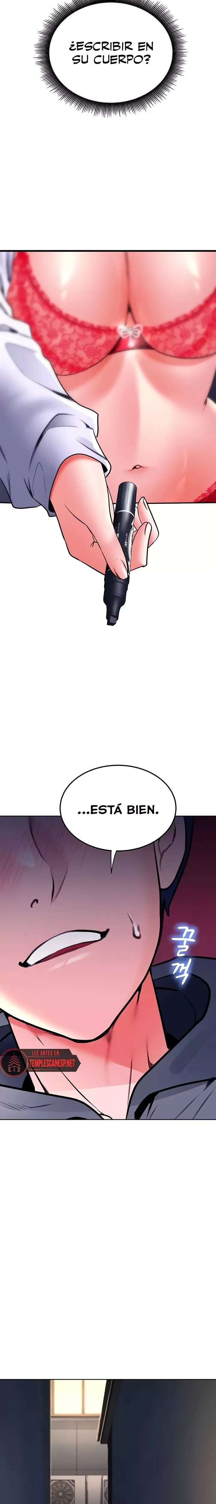 The Inheritor Raw - Chapter 24 [photo 16] - MangaPorn