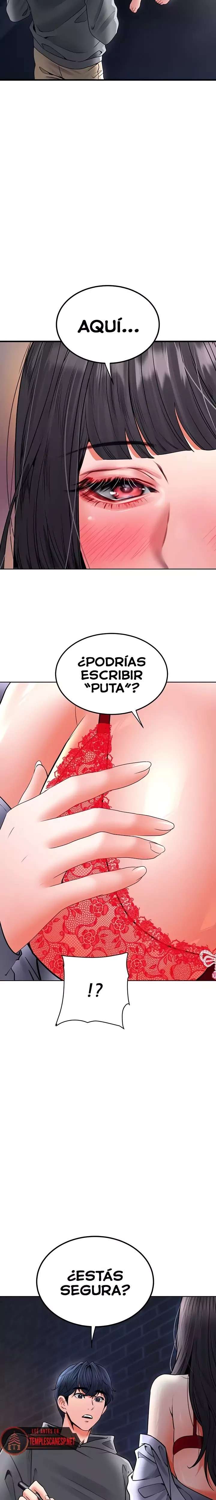 The Inheritor Raw - Chapter 24 [photo 23] - MangaPorn