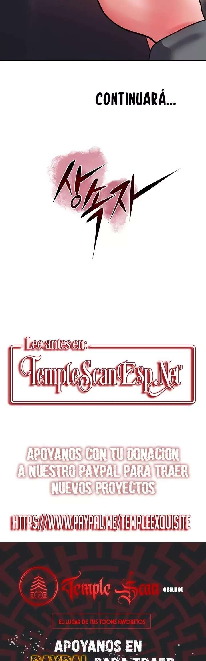 The Inheritor Raw - Chapter 24 [photo 27] - MangaPorn