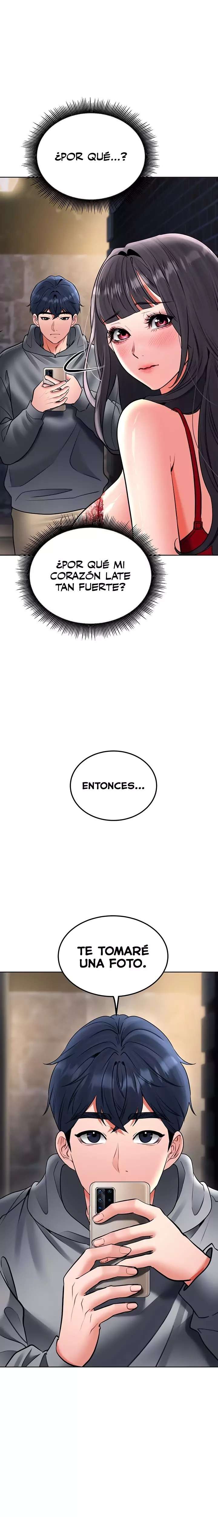 The Inheritor Raw - Chapter 24 [photo 3] - MangaPorn