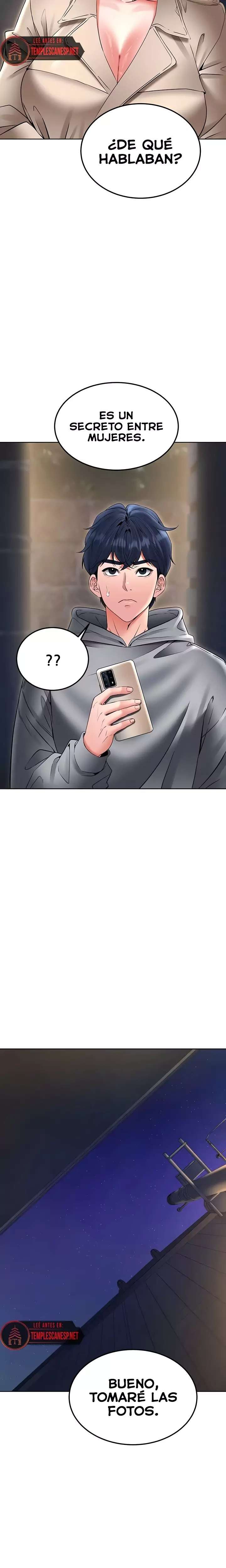 The Inheritor Raw - Chapter 24 [photo 7] - MangaPorn